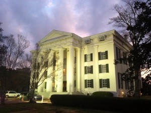 Jackson City Hall at sunrise. 